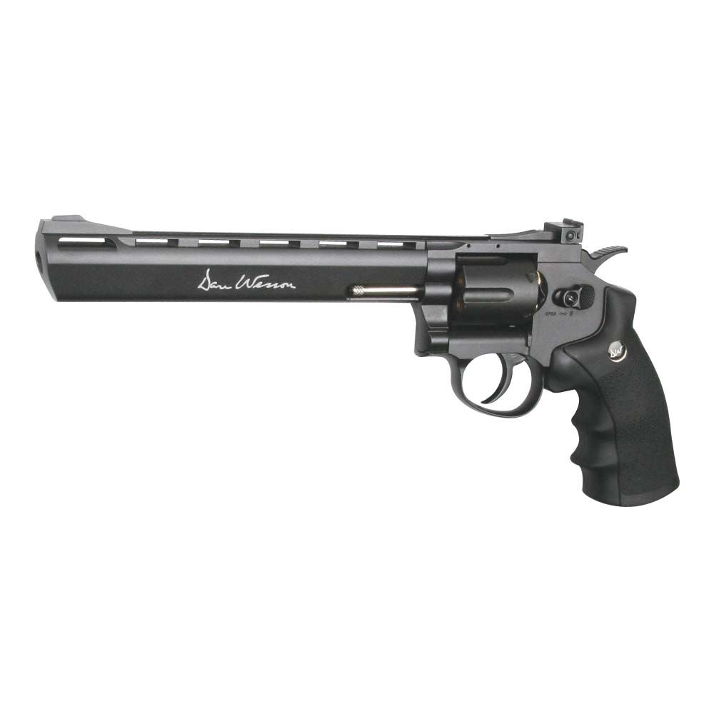 ASG Dan Wesson 8 Zoll CO2 Revolver 4,5mm BB Grey