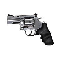 ASG Dan Wesson 715 2,5 Zoll CO2 Revolver 4,5mm BB Silver