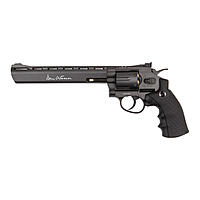 ASG Dan Wesson 8 Airsoft Revolver 6mm BB grau