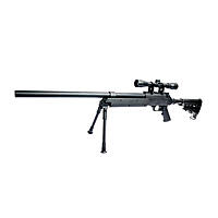 ASG Urban Sniper Airsoft Sniper Gewehr Federdruck 6mm BB schwarz