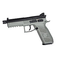 KJ Works CZ P-09 Airsoft CO2 GBB Pistole ab18 - Urban Grey