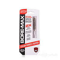 Real Avid Bore-Max Speed Brushes 9mm/ .380 / .38SPC / .357 Handgun