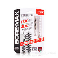 Real Avid Bore-Max Speed Clean Upgrade .40