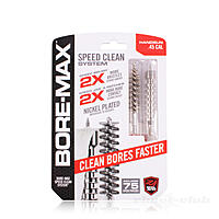 Real Avid Bore-Max Speed Clean Upgrade .45