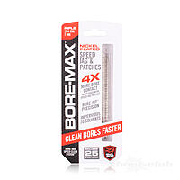 Real Avid Bore-Max Speed Jag & Patches 7mm