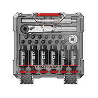Real Avid Smart-Torq Fixed Limiter & X3T Driver Kit