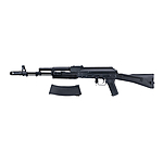 Arsenal SAM7R S-AEG Airsoft Gewehr SportLine 6mm BB Bild 4
