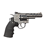 ASG Dan Wesson 4 Airsoft Revolver 6mm BB silber/chrome Bild 3