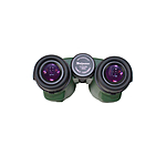 Professor Optiken Watzmann 10x42 ED V2.0 Fernglas mit Laser-Entfernungsmesser Bild 5
