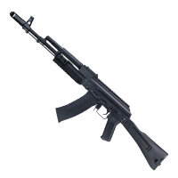 Arsenal SAM7R S-AEG Airsoft Gewehr SportLine 6mm BB