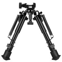 shoXx Zweibein Bipod 15-23cm Aluminium mit 360°...