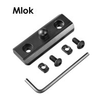 M-LOK Bipod Adapter